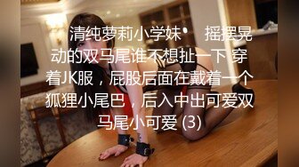 《极品反差✿女神泄密》露脸才是王道！高颜美鲍外围绿茶婊【月亮猫】付费解锁私拍，吃鸡足交啪啪供两位金主3P玩弄