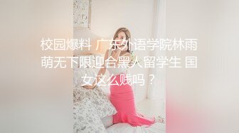 [无水印]《居家摄像头破解》偷窥东北大叔早上起来和白嫩的媳妇打一炮