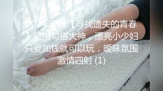 ✿淫荡人妻✿ 海神侄子爆肏嫂子5.0 宝宝在傍边看着妈妈被肏 宝宝乖喔~太深了好舒服~已经到了好几次受不了了 嫂子求饶口爆