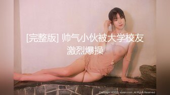 2019原版参赛作品-青春甜美的披肩发小妹,茂密丛林中一股清泉飞流直下