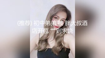 TS】Onlyfans人氣網紅『yoshithunchanok』大尺度福利合集，稀缺資源勁爆收藏～23V高清原版 (9)