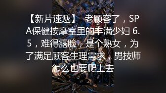 姿色挺不错的少妇,被操一会就要去尿尿,不给去就哭肚子疼