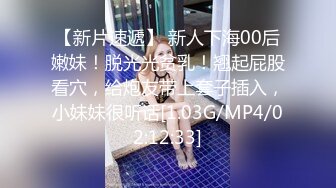 【女婿你干死我们母女了】乖老婆满足老公乱伦岳母欲望；老公你别射我危险期射我妈逼里去；全程淫荡对白！~1