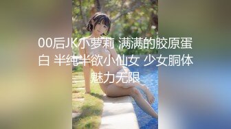 Make性专家 广州白嫩女神遭4P轮奸 身体痉挛白浆横飞高潮迭起 骚浪淫叫肉便器母狗