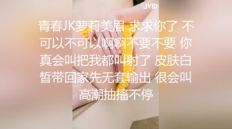 大奶黑丝美眉 好吃吗 好吃 上吃下插 操的很舒坦 沉甸甸的大奶子 肥嘟嘟的无毛穴 第二次已上瘾