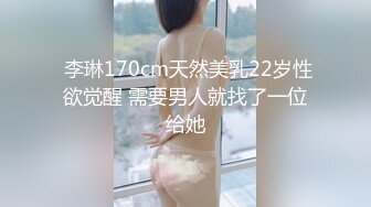 秀人网lingyu69性感美女车内+户外三点全漏鲍洞微开