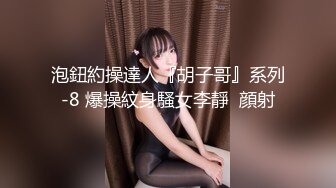 《监控破解偷窥》小伙酒店开房和丰满的少妇各种姿势啪啪