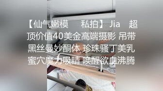   短发性感少妇卧室中日常性爱，交挑逗，骑脸舔逼无套啪啪，花式姿势操逼