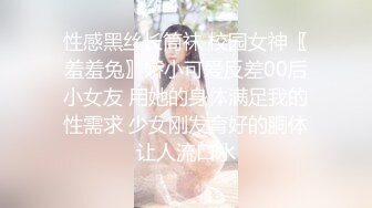 巨乳美女 初摄影 还有点害羞 身材丰满吃鸡乳交 被大鸡吧无套输出 奶子哗哗 娇喘不停