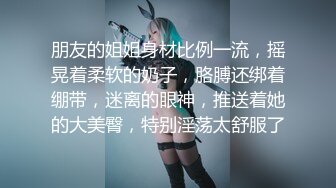 张思允 红色高开叉服饰搭 样貌甜美赏心悦目 视觉极致体验