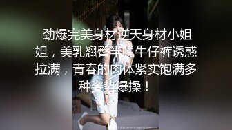 后入老婆 上