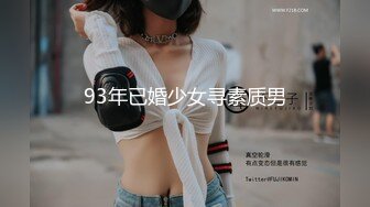 蜜桃传媒PMC047強逼没用老公看我被操-艾玛