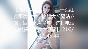 七彩直播-多人集体淫乱直播间【顶顶顶】轮流操B，场面刺激【41V】 (12)