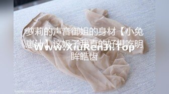 跑去和朋友老婆约炮，中途接了个电话-娇小-完美