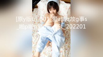 日常更新2024年4月3日个人自录国内女主播合集  (155)