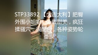 99女友的口穴服务（申精）