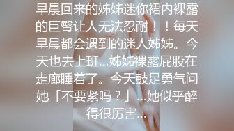 中学情侣开房性爱，花季美少女第一次玩肛交，全程尖叫不断