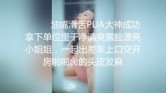 齐逼牛仔短裤黑丝骚女，舔屌足交一脸享受，脱下黑丝掰穴扣弄