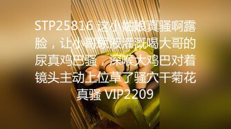 [2DF2] 《小宝寻花》酒店约嫖妓偷拍约炮颜值性感美女沙发调情干到床上对白清晰 - soav(1370818-8120426)_evMerge[BT种子]