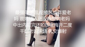 XKTY012 星空無限传媒 極品身材美女主播擺弄各種姿勢抽插 星空露露