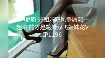 ❤️19超嫩清纯美少女，一线天微毛极品粉穴，全裸床上摆姿势，翘起屁股更是诱人，妹妹小穴，