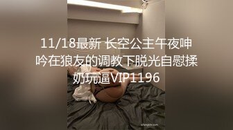   探花老司机辉哥酒店约炮 模特身材大学生美女兼职妹撕破丝袜直接在沙发上各种姿势干