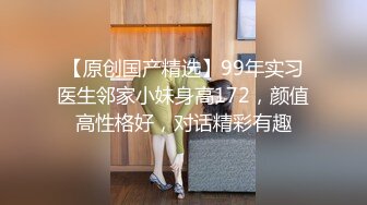 酒店偷拍酷似柳岩的极品美女续集完结 (2)