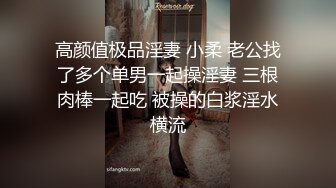  偷拍 极品身材美女和男友开房 晚上一炮睡醒又一炮  早起的那炮女的没满足骂了男的一声“废物