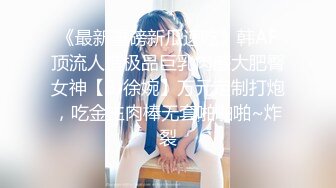 【新片速遞】 ✨【精彩对白字幕】预约上门女按摩师自愿献身韩国大屌痞子「sinfuldeeds」三约身材爆炸法俄混血女技师终于说服口交