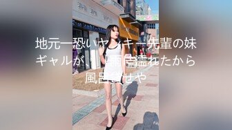 (HD1080P)(REAL)(xrl00009)推しのチャットガールと会いたくて来ちゃいました！？ライブ配信生中出しSEX