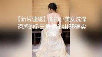 【新片速遞 】 ✿网红女神✿ 最新极品嫩鲍超人气网红女神▌柚子猫▌油亮丝袜真空蜜穴 淫靡足交另类快感 羞耻后入母狗爆射玉足