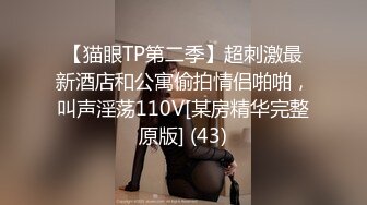 Onlyfans超正巨乳苗条正妹palida收费福利极品S级人瘦奶大 (5)