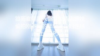 玛利亚包皮医院小护士，170CM网红女神【haha】护士装白丝袜，黑屌抽插自慰，表情很享受