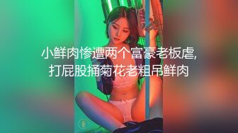 宾馆草少妇，勾搭后入