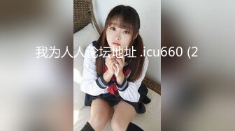 ★☆【吃瓜首发】★☆山东外事学院凉亭事件！ 教官与学生户外凉亭啪啪啪 完整版视频流出！