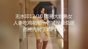 【女子私密SPA】按摩做全套后还不满足，自己拿着AV棒戳进屄里自慰高潮