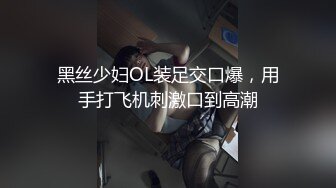 女神女上好爽无套