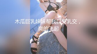 【源码录制】七彩主播【花衣爆乳御姐】5月4号-5月17号直播录播⏺️桌子旁站立操逼⏺️男主不行只能玩假屌⏺️【49V】 (4)