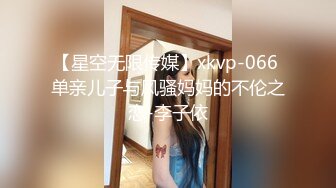 FC2-PPV-3094350 未公开的垂直视频角度充满存在感