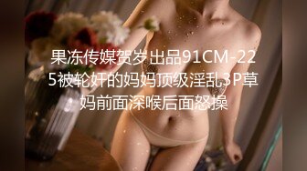 无水印10/2 短发韵味少妇和老公在家日常性爱手持镜头精彩无套操逼VIP1196