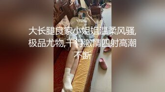 新人 糖豆 性感淡灰色轻透内衣搭配性感诱人原色丝袜 清纯可爱不失性感魅力