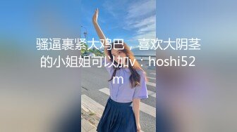 后入丝袜骚女