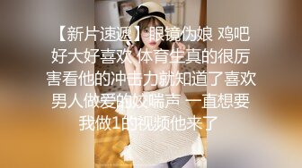 漂亮少妇 被香蕉吊操的香汗淋漓 非常舒坦 最后射了一肚皮