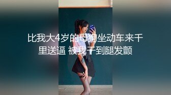 探花李寻欢??妹妹为了买新手机引诱亲哥乱伦 - 十万粉丝网红美女美酱