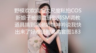 国产麻豆AV 猫爪影像 MMZ051 清纯女孩的破处仪式 寻小小