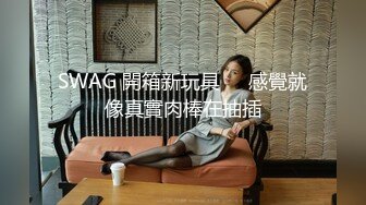 两个青春活力女儿把父亲的肉棒掏出来争着舔吸把玩啪啪双飞尽情抽插操穴