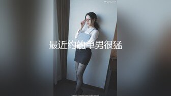 和大三漂亮女友阁楼玩刺激超爽 情趣黑丝开档多姿势一顿操 后入猛插干的太猛貌似操哭了 完美露脸 高清720P版