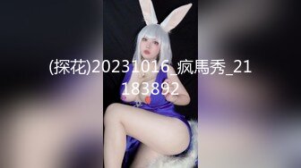 巨乳美眉 我的逼眼不一样软一点进不去 你不硬咋怼 身材高挑奶子极品 哥们鸡鸡有点不争气老趴窝 最后扶腰后入猛怼冲刺