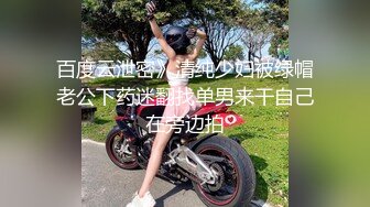 國產AV 扣扣傳媒 91Fans FSOG089 青春女友感體驗 冉冉學姐