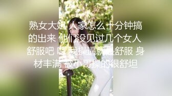 麻豆传媒 MCY0069 试车父亲新女友 李蓉蓉